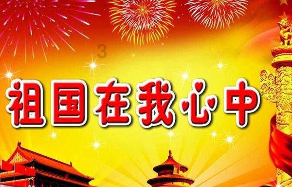 欧美妆容与日韩妆容，究竟有哪些区别？游戏画面